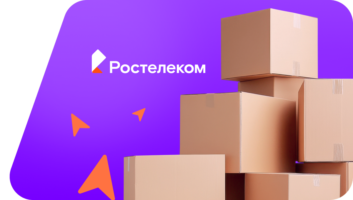Переезд в новую квартирув&nbsp;посёлок Терволово (Ленинградская область)